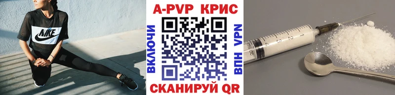 Купить Богородицк Бошки Шишки  COCAIN  кракен зеркало  A-PVP  Мефедрон  ГАШИШ 
