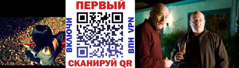 АМФ 98% Богородицк