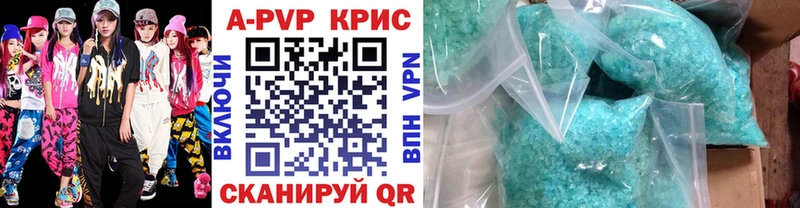 это клад продажа наркотиков Богородицк A PVP Соль
