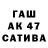 Экстази mix Kacper Stawicki