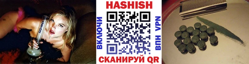 ОМГ ОМГ онион Богородицк ГАШИШ Ice-O-Lator