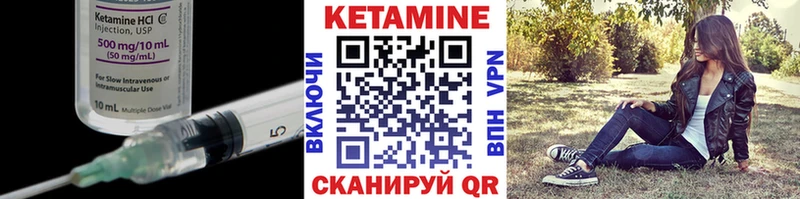 blacksprut ССЫЛКА  Богородицк  Кетамин ketamine 