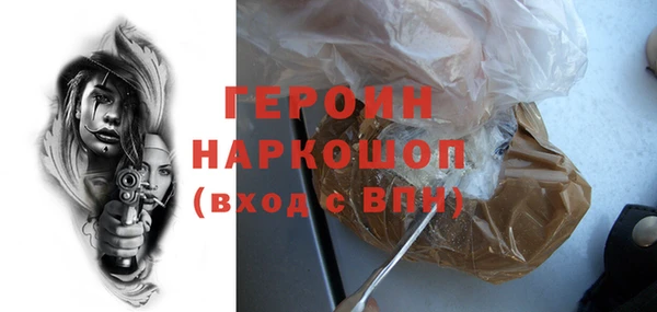 скорость Богородицк