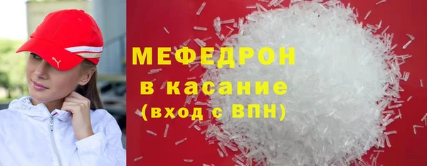 2c-b Богданович