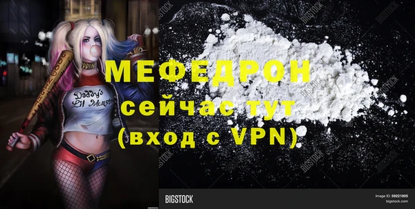 2c-b Богданович