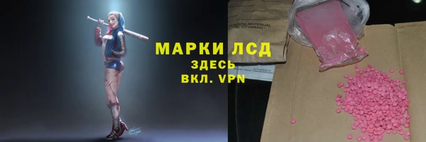 мефедрон мука Белоозёрский