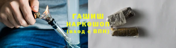 ALPHA PVP Беломорск