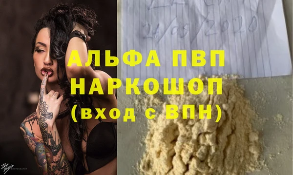 скорость Богородицк