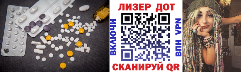 гидра зеркало  где купить   Богородицк  ЛСД экстази ecstasy 