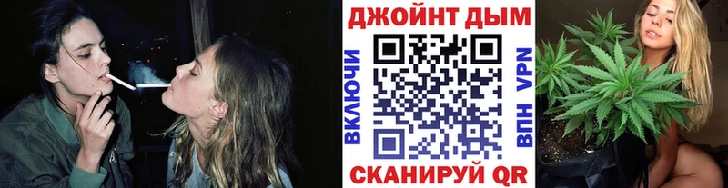 Марихуана сатива  Богородицк 